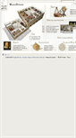 Mobile Screenshot of catalogo.museogalileo.it